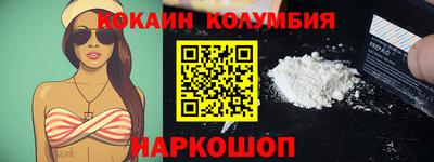 спайс Тверь