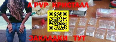 MDMA Тара