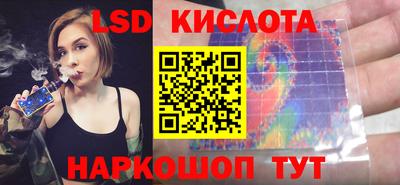 MDMA Тара