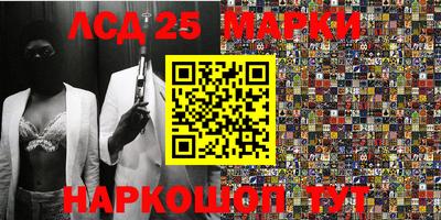 мдма Татарск