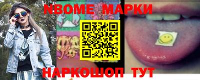 MDMA Тара