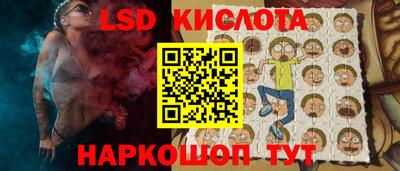 MDMA Тара