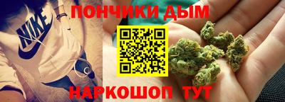 мдма Татарск