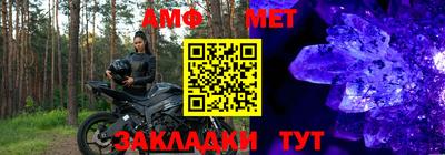 MDMA Тара