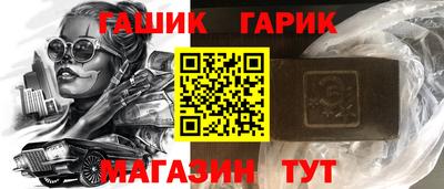 мдма Татарск