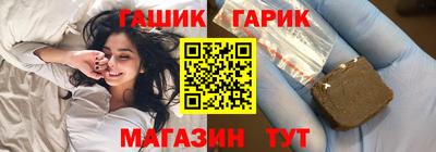спайс Тверь