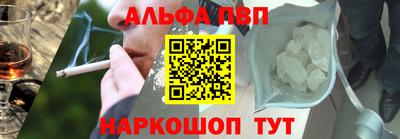 мдма Татарск