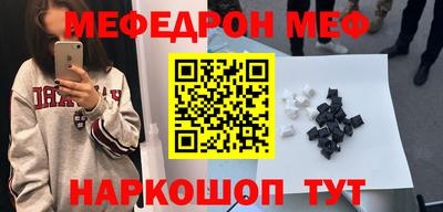 MDMA Тара
