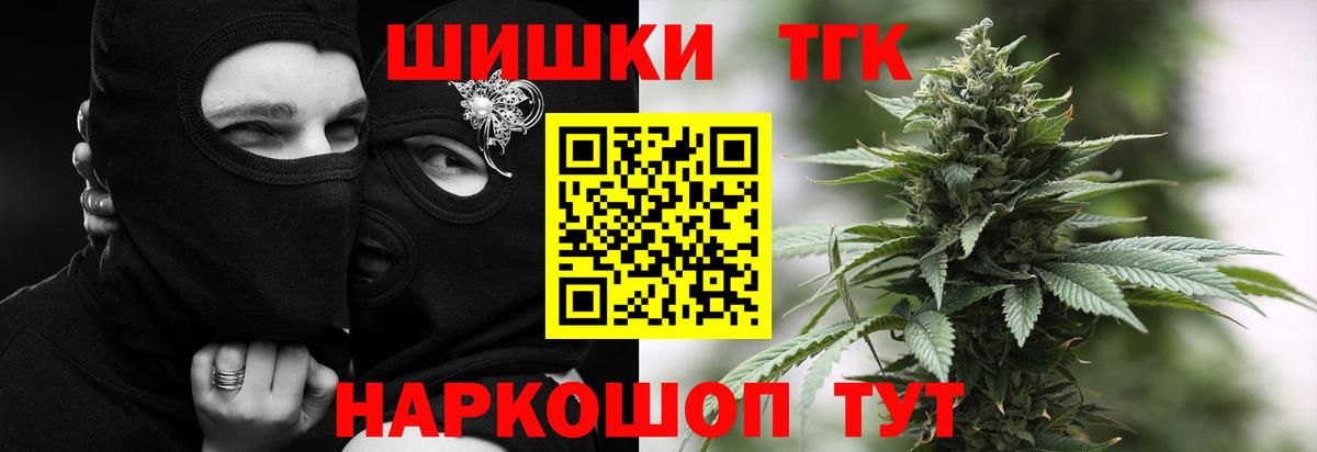 Марихуана LSD WEED Новоуральск
